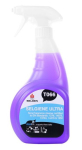 SELDEN SELGIENE ULTRA PERFUMED CLEANER SANITISER 750ml SELDEN SELGIENE ULTRA PERFUMED CLEANER SANITISER 750ml